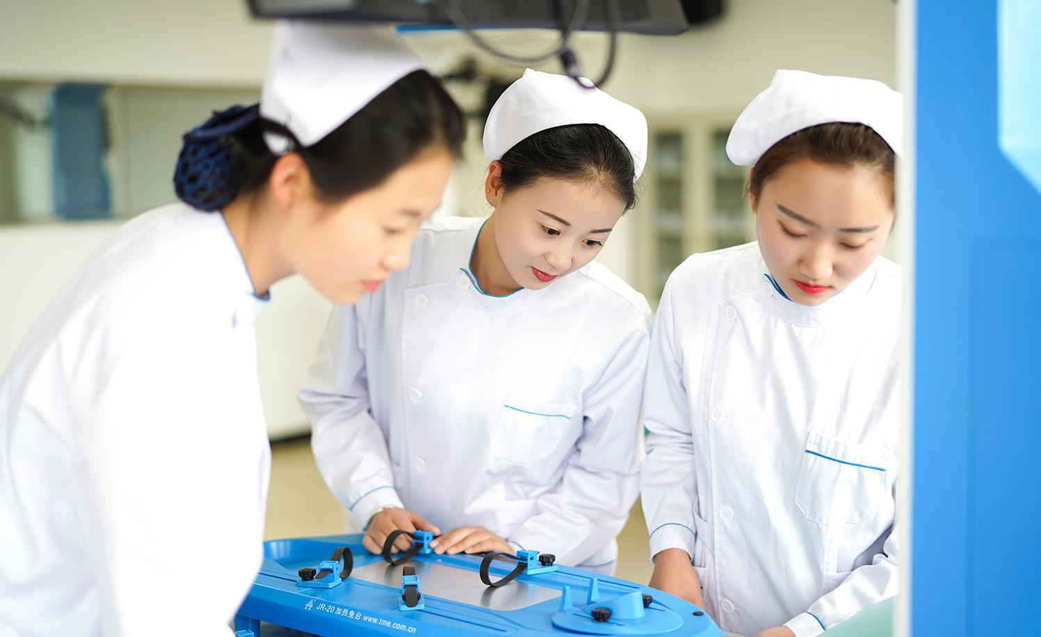 助产学（本科）