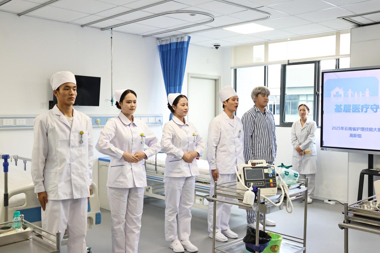 云南工商学院大健康学院开展10月份学生技能大赛模拟赛