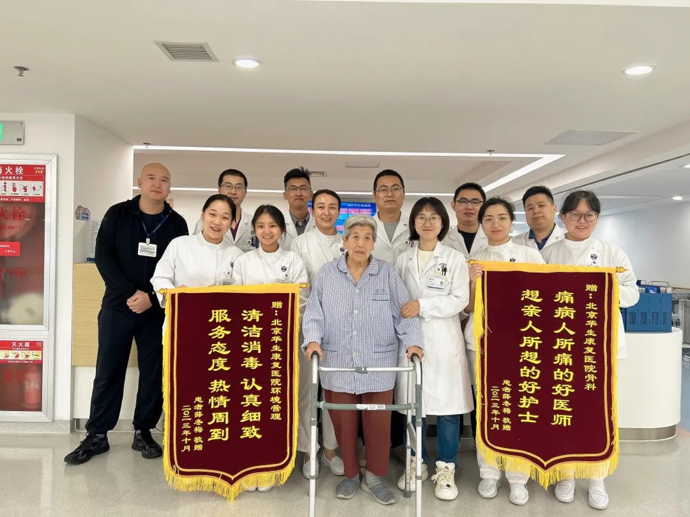 从云南到北京，从实习到就业