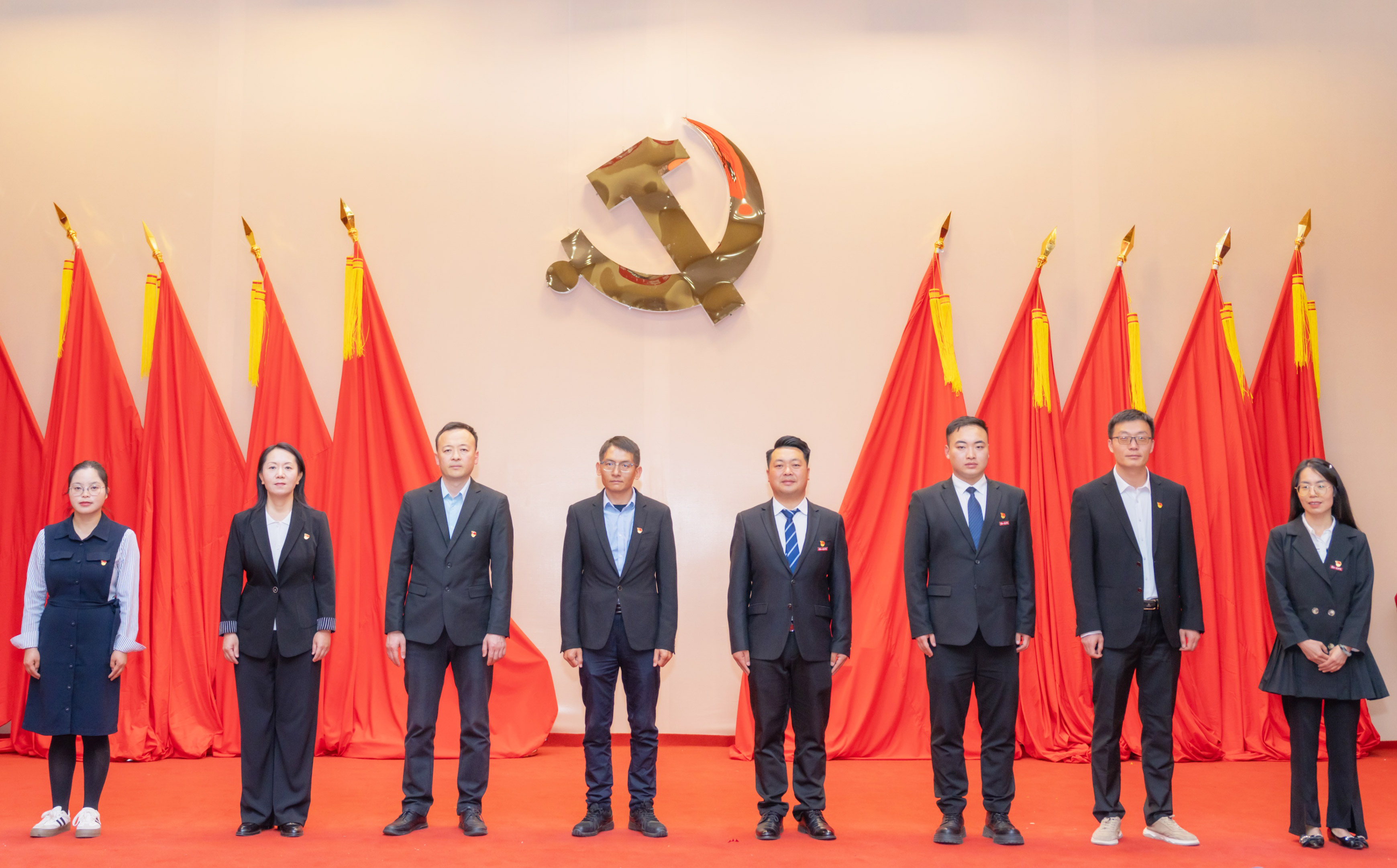 中国共产党云南工商学院大健康学院委员会召开第一次党员大会